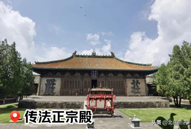 【浑源旅游攻略】到了浑源，别傻傻地只去悬空寺