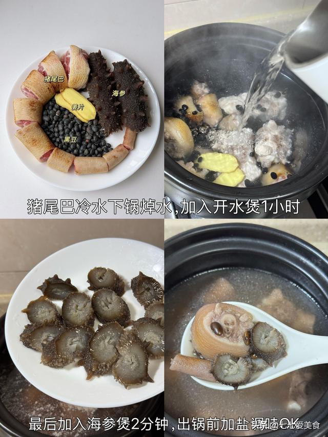 男人的“加油站”不是生蚝，年过50使劲吃，精力充沛，男人味十足