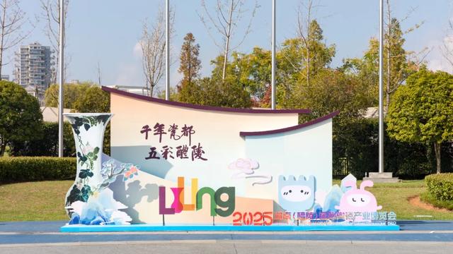 倒计时1天！直击瓷博会最后冲刺现场→