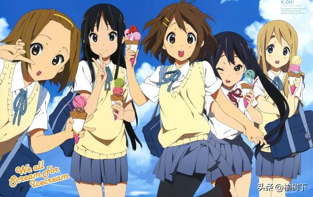 《K-ON！轻音少女》：花样少女们的别样青春，让老阿姨好生羡慕