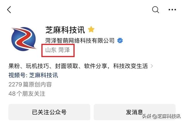 微信悄悄更新，新功能全面升级！