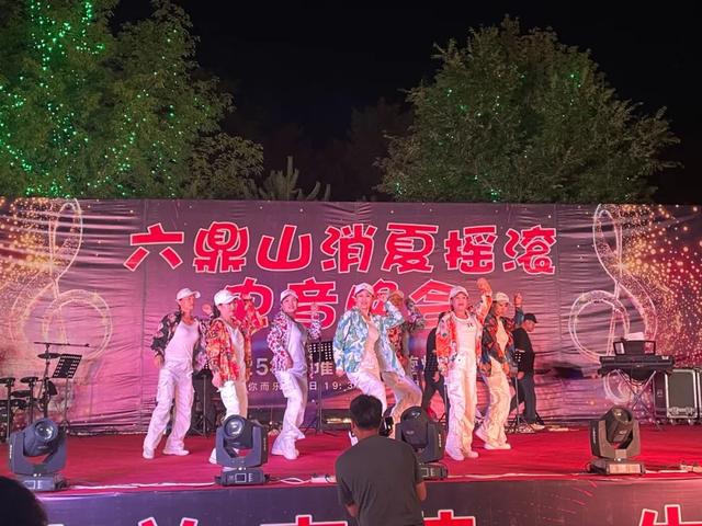 8月1日六鼎山莲花会夜游盛宴——光影与狂欢交织的沉浸式体验​