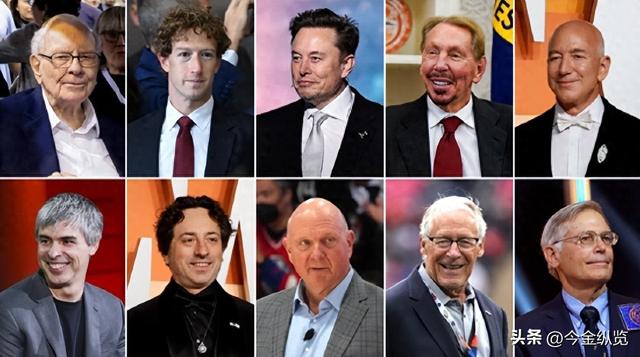 美式"劫贫济富"升级：四成民众挣扎	，亿万富豪躺赢狂揽万亿破纪录