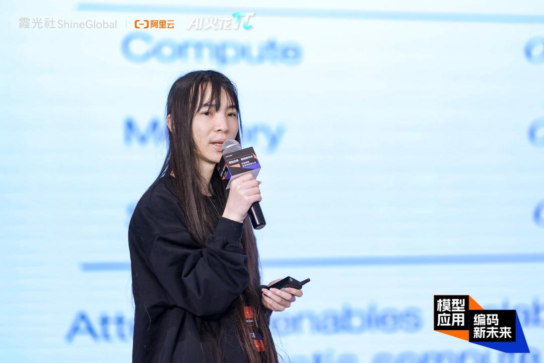 WAVE泛互联网大会成功举办,共探AI驱动下的出海新机遇