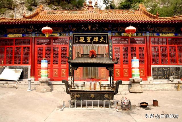 河北石家庄井陉县青年旅游攻略：穿越太行古道，探秘石头王国