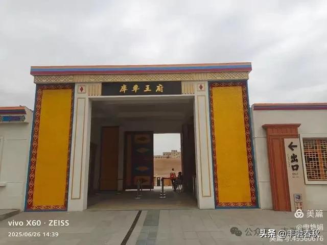 新疆库车:穿越历史的文化之旅|申艳娟