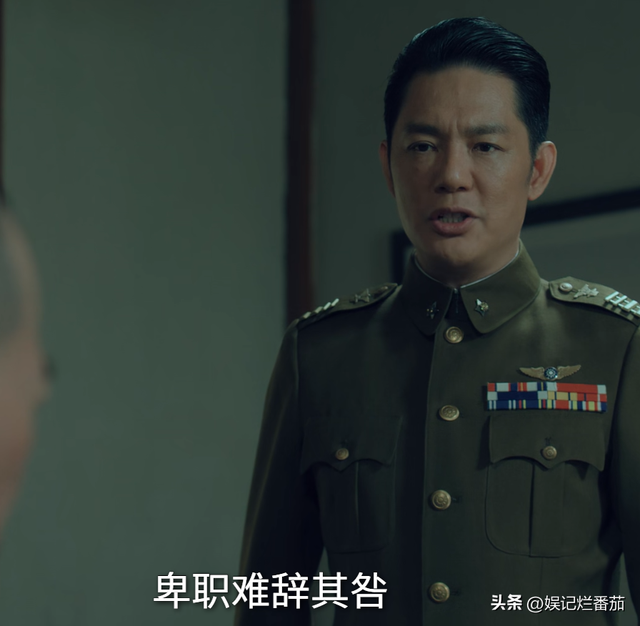 《沉默的荣耀》让观众不满的，不是曾黎和隆妮，而是被爆出轨的他
