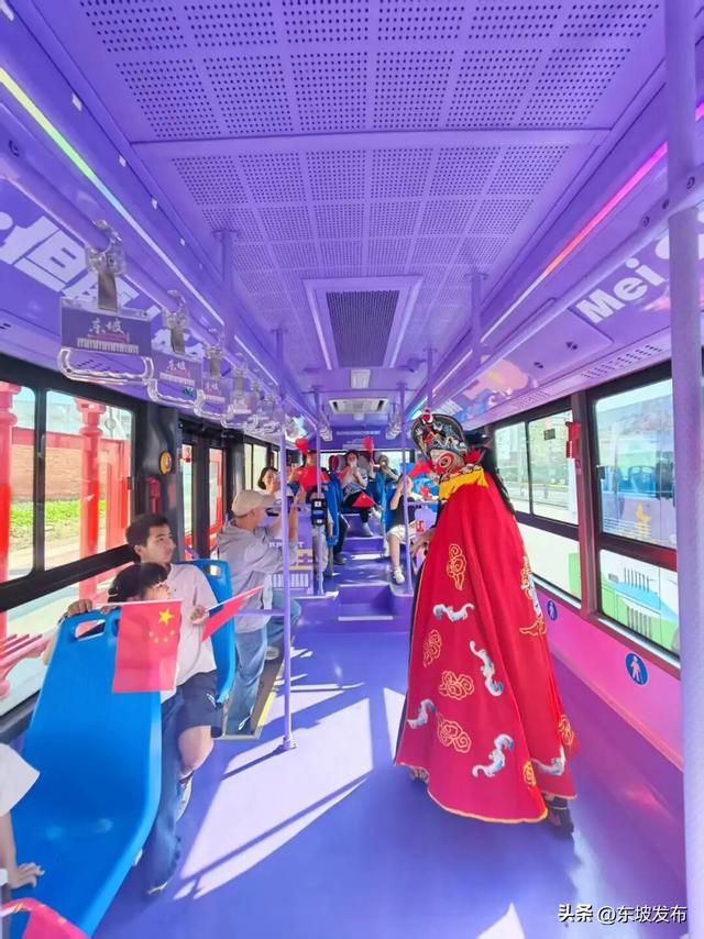 友情提示！免费旅游巴士还可以看“川剧”表演！