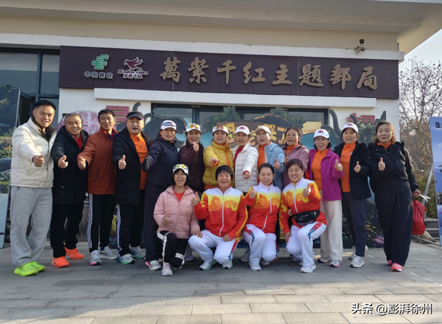 泗水县：行走泗张山水间…