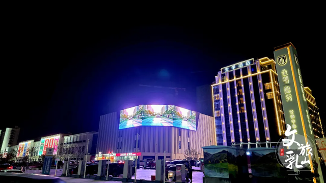 「冬游乳山」在大学里对话世界，在烟火中拥抱海风