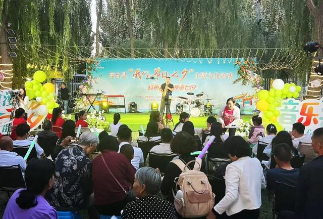 【组图】高台县“我们的节日·七夕”主题文化活动精彩掠影