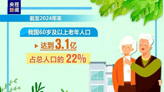 能倒水会聊天！保姆机器人亮相 满足家庭照护需求
