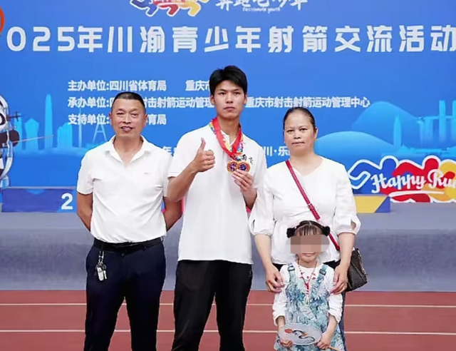 四川射箭小将钟翔去世	，仅17岁，去世前不久刚获1金3银，死因唏嘘