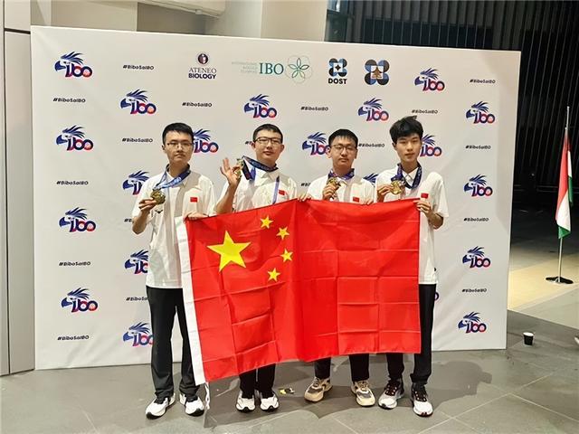 猿辅导学员国际赛场扬威，IPhO、IBO先后夺得金牌