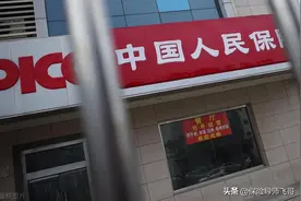 人保vs太平洋车险谁更强？3大维度实测，车主这样选立省3000！图片