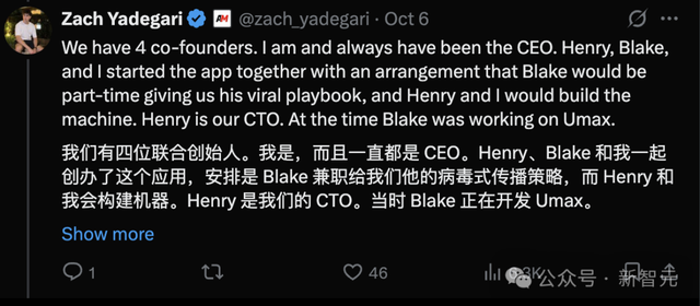 藤校拒了又怎样？18岁天才少年打造爆款AI年入2亿