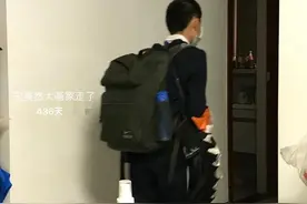 宋清辉：立马就办 珍惜眼前人 人生并没有来日方长 宋昊然走了854天图片