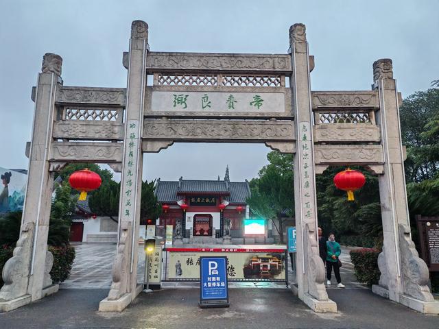 2025北京到海南行程第六天：雨中游襄阳荆州古城，有遗憾有收获