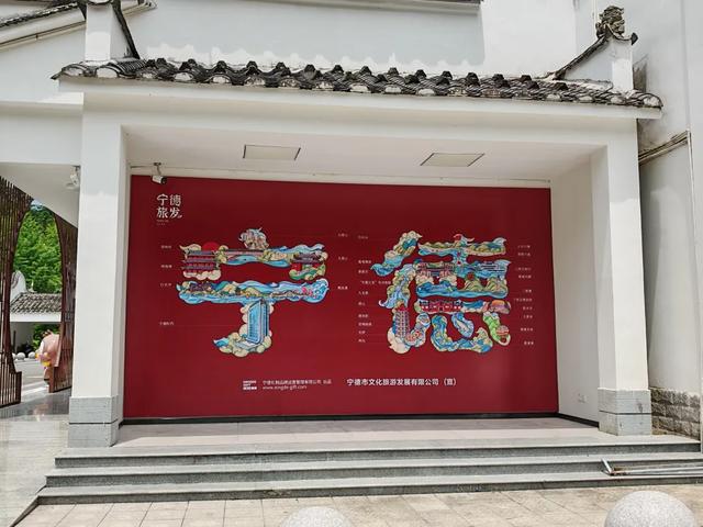 喜报｜单日游客接待量破万！白水洋·鸳鸯溪迎来清凉避暑旅游热潮！