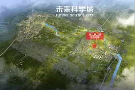 “能源谷”再添品质人居！位置→图片