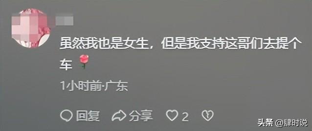 男孩衣服穿到破洞，江西女友却要天价彩礼：没上大学28万，我上过