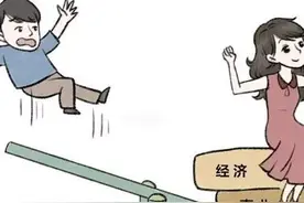 女人结婚是为了什么?结婚的意义何在? 给你们揭晓图片