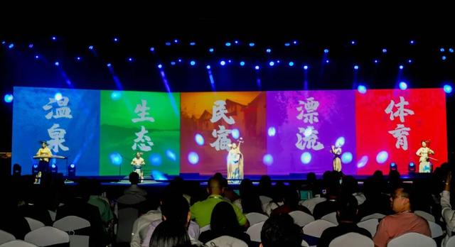 2025年清远市清新区温泉季暨民宿体验活动正式启动！