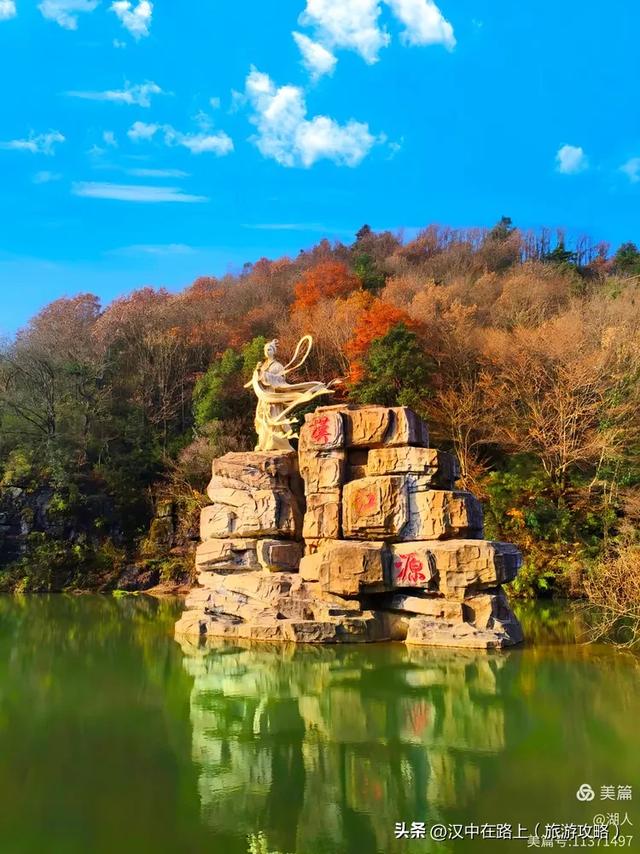 汉中汉江源：藏着汉文化密码秘境美成诗画！