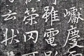 2023广西崇左宁明九年级上学期期中考试 语文试题及答案图片