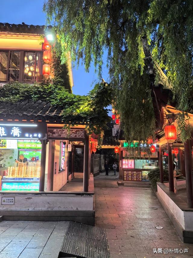 浅浅喜欢，七宝古镇