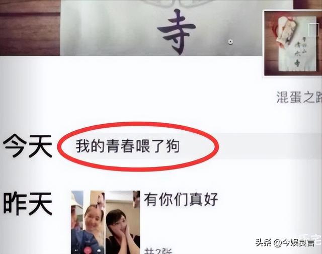 阚清子被曝早产女婴	，多重畸形抢救无效去世，细节曝光叹真不应该