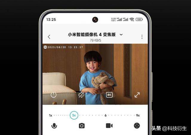 小米新品官宣：8月20日，正式开售
