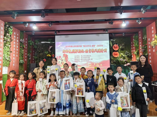 2025保山文旅新型公共文化空间培育项目——保山书城