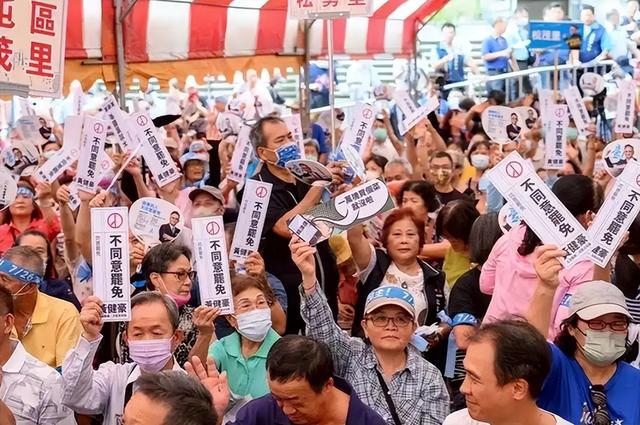 12160票同意，岛内罢免结果出炉，赖清德松口气，朱立伦全力催票