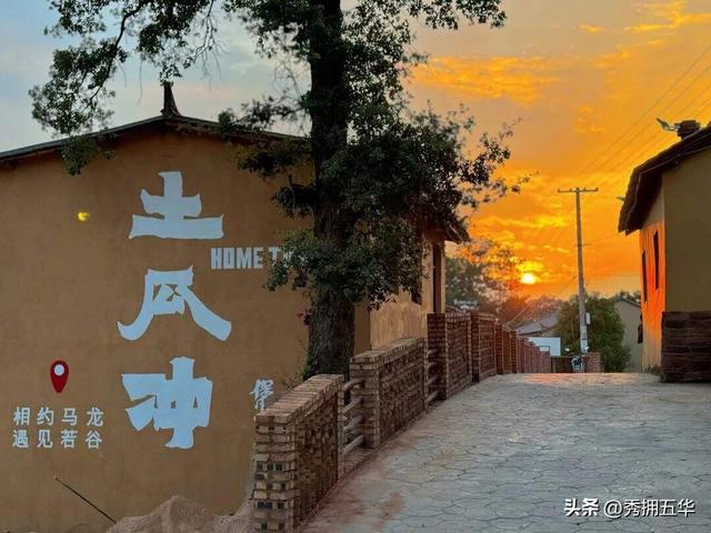 秋之云南 艺栖云间丨新霞客·旅居记