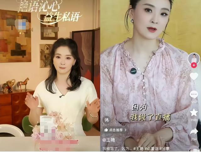 昨夜今晨丨痛心！17岁少年不幸去世丨知名女演员道歉丨春秋航空严正声明丨局部暴雨＋短时大风