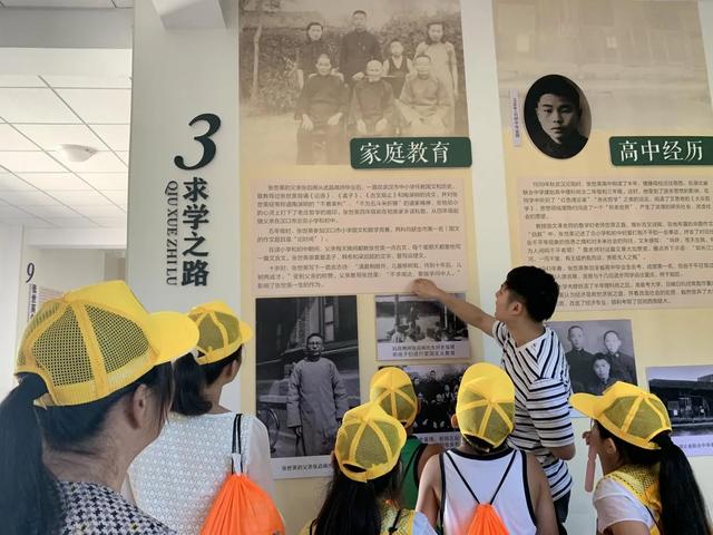 童议古韵·书院寻踪 —— 张世英书院变身儿童历史文化课堂