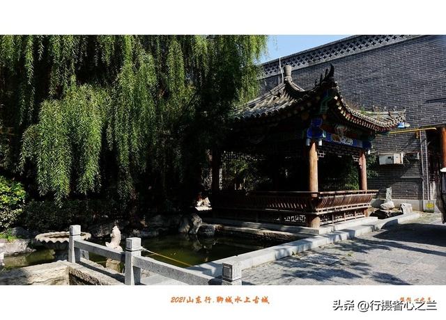 山东行游影记（247）—聊城水上古城（十一）