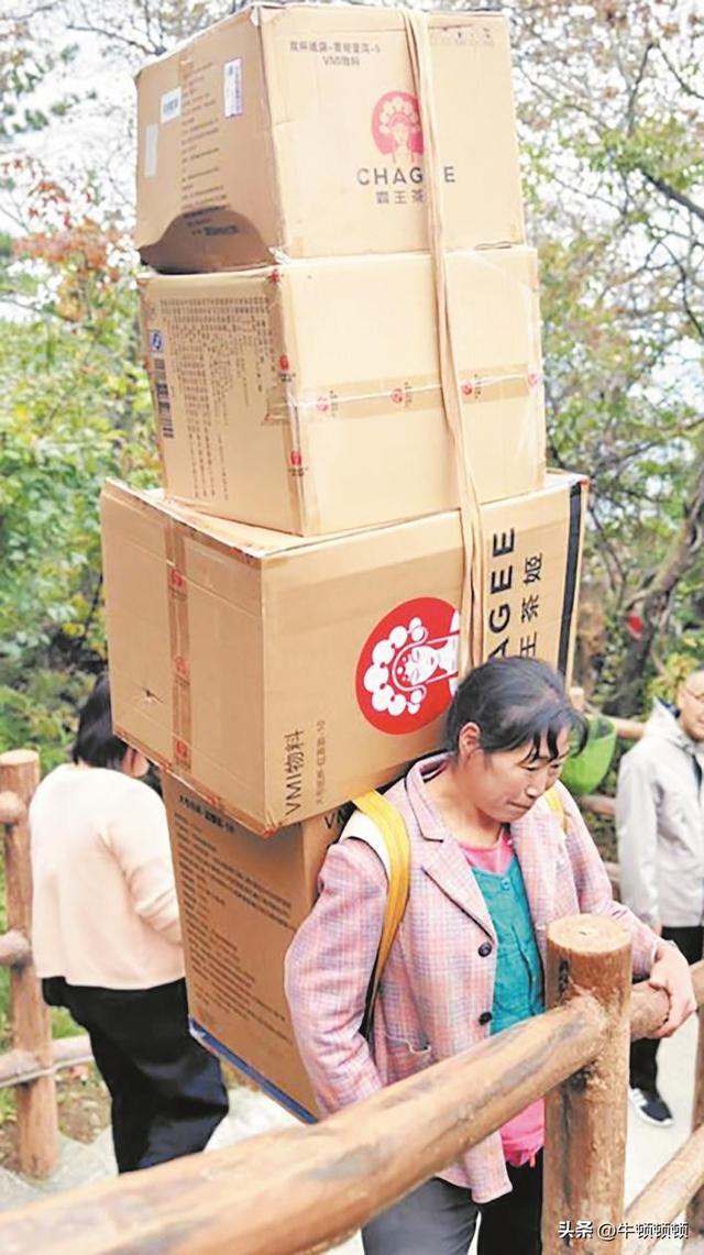 老君山景区拒绝用无人机取代挑山工