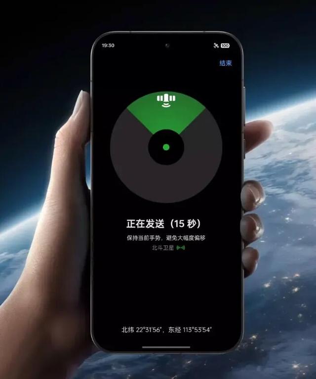 OPPO Find X9 Pro卫星通信版上市，“四卡双待”旗舰手机