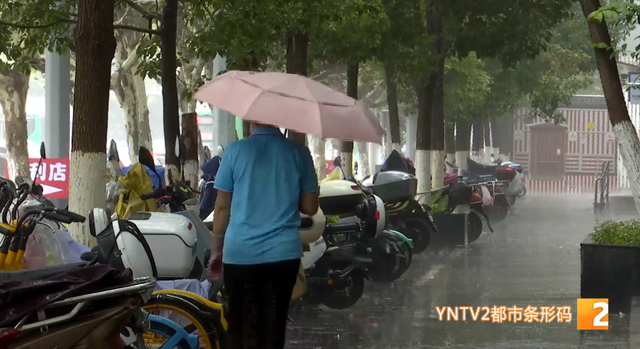 云南多地迎来初雪，你以为要出太阳了吗？不，雨季还没结束→