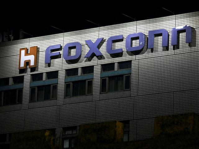 富士康“赌输”了！郭台铭做梦也没有想到，“制裁”会来的这么快