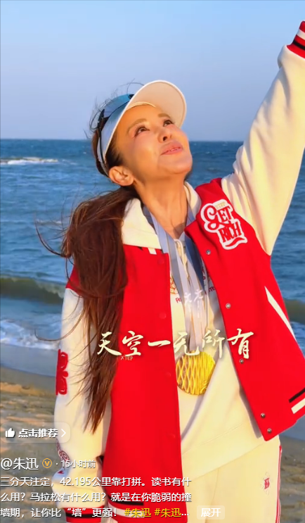 善恶到头终有报！57岁央视女主持王小丫，如今的真实处境令人唏嘘