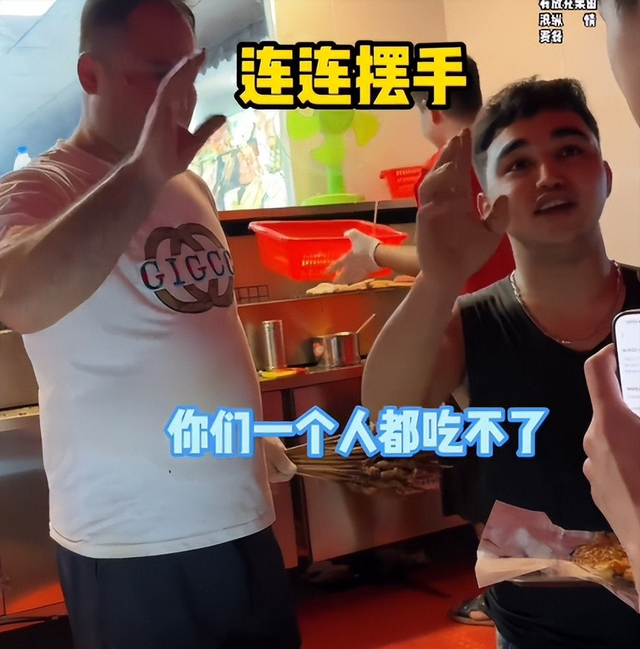 新疆文旅又白干！1000元自助吃太多老板生气，付款2000元才走人