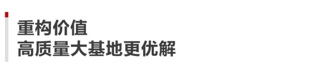 FusionSolar9.0智能光伏设计研讨会成功举办