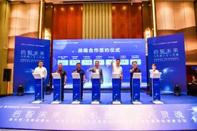 两大名校为啥与皖企共建实验室？图片