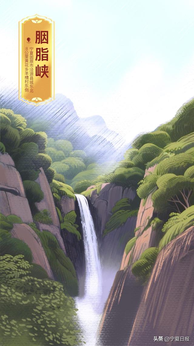 手绘 | 宁夏“纳凉地图”：这里深藏着一个“18度的夏天”！