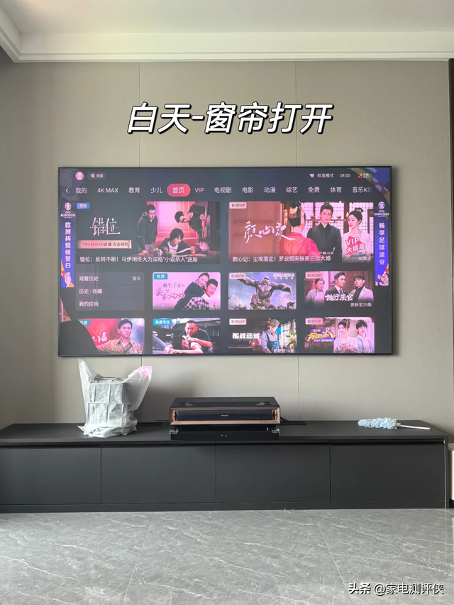 曾被吹上天，如今早已“沦为笑柄”的5款家电，看谁还在乱跟风？