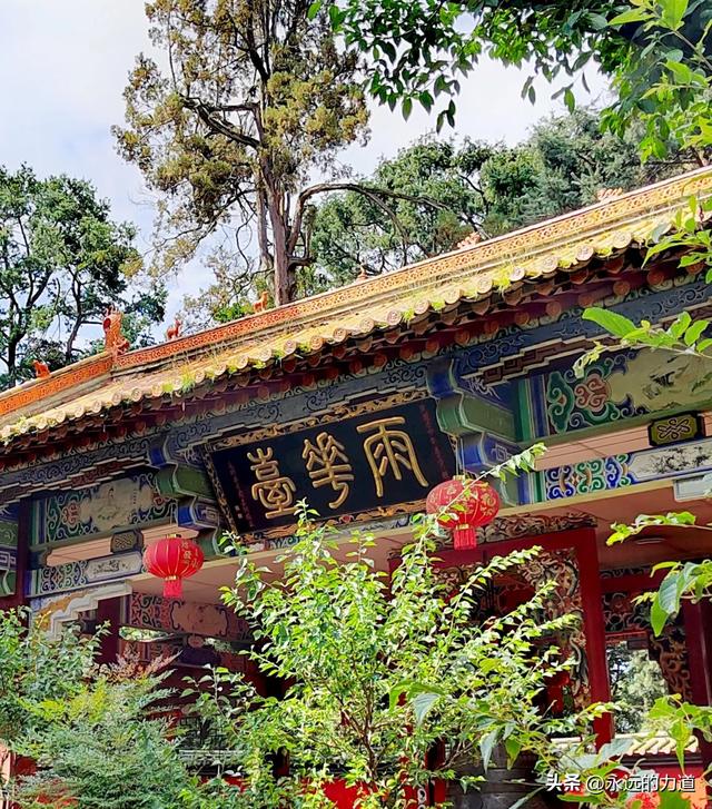 华亭寺，昆明西山最大的穴场