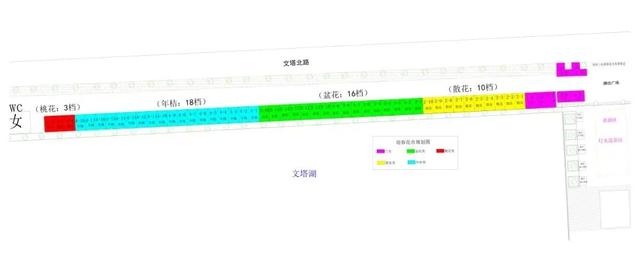 行花街啦！佛山五区花市，你今年冲哪个？